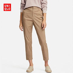 优衣库 UNIQLO 417637 女装 EZY棉质九分裤