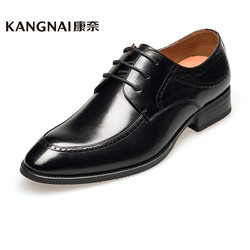 KANGNAI 康奈 1162787 男士商务正装鞋