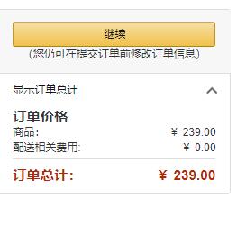 Mellin 美林 婴儿辅食鳕鱼泥80g*2 * 12组