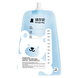 小白熊 多功能储存袋 储奶袋 果汁储存袋 220ML 30片装 *3件