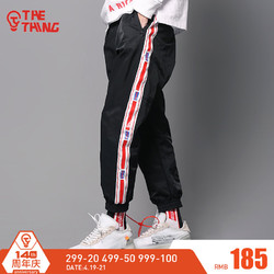 THETHING潮流男长裤 复古串标织带收脚口休闲裤青年秋装运动男裤
