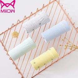 Miiow 猫人 童平角裤 4条装