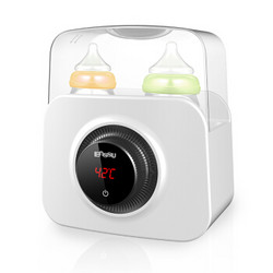 樱舒 ES220 婴儿多功能双瓶恒温调奶器 *2件