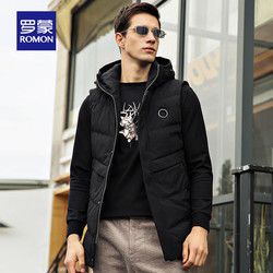 Romon 罗蒙 短款羽绒马甲男士中青年厚款背心商务休闲连帽加厚外套
