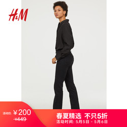 H＆M女装牛仔裤 至臻品质系列潮流个性裤子女直筒裤 HM0697516