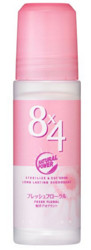kao 花王 滚珠止汗露 45ml