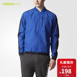 adidas 阿迪达斯 CD1654 男子防风服