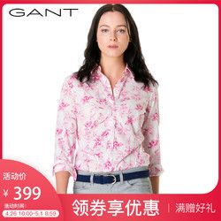 GANT/甘特春夏女士印花长袖衬衫美式休闲女款上衣432414