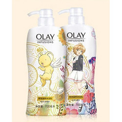 OLAY 玉兰油 小樱沐浴露 700ml*2瓶