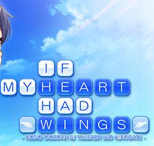 《If My Heart Had Wings（在这苍穹展翅）》PC数字游戏