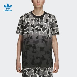 阿迪达斯官方adidas 三叶草 CAMO DIPPED TEE 男短袖上衣 DH4806