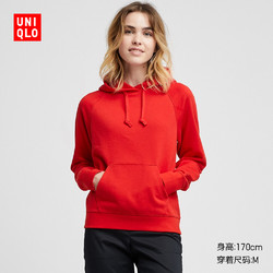 女装 连帽运动衫(长袖) 413739 优衣库UNIQLO