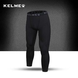 KELME/卡尔美男跑步长裤速干透气紧身裤运动健身弹力裤训练篮球裤