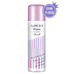 Naris 娜丽丝 修颜芳香防晒喷雾