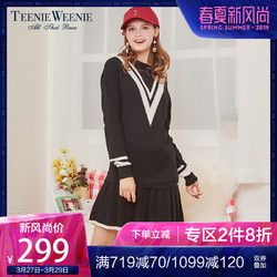 Teenie Weenie小熊女装学院风撞色百褶连衣裙TTOK64V06A