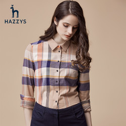 HAZZYS 哈吉斯 ASCSK17DK18Y 女士格子衬衣