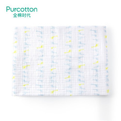 PurCotton 全棉时代 印花浴巾 60x120cm *5件
