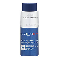 Clarins 娇韵诗 男士活力眼部啫喱 20ml