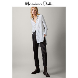 Massimo Dutti女装 新款及踝版条纹棉质长裤 05021962800