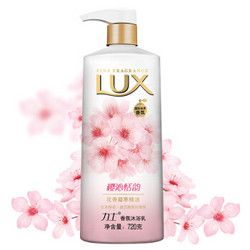 LUX 力士 樱沁恬韵 爽肤沐浴乳 720g *4件