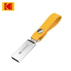 Kodak 柯达 K122 USB2.0 U盘 32GB