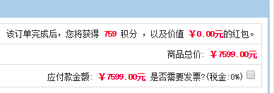 ZEISS 蔡司 Loxia 85mm F2.4 FE 手动定焦镜头