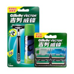 Gillette 吉列 威锋 手动男士剃须刀 1刀架9刀头+剃须泡