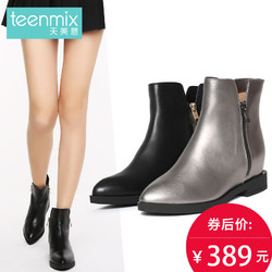 Teenmix/天美意冬季专柜同款牛皮女鞋中短靴6A263DZ6