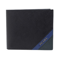 PRADA 普拉达 男士时尚金属徽标拼色十字纹牛皮短款钱包