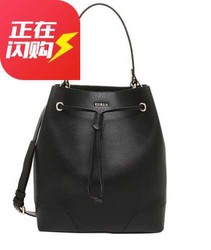 FURLA 芙拉 STACY系列 女士牛皮单肩手提水桶包 黑色