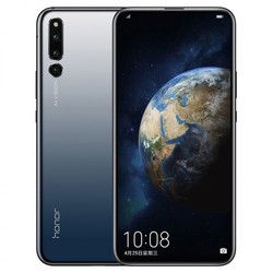 Honor 荣耀 Magic 2 智能手机 8GB+256GB