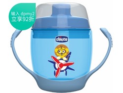 特价 Chicco智高彩酷不倒摇摇学饮杯（蓝色）12M+