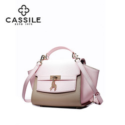 CASSILE 卡思乐 2018春夏新品十字纹牛皮翅膀包斜挎包小号手提女包