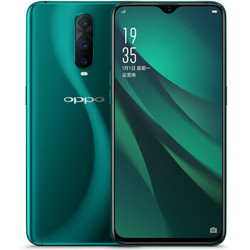 OPPO R17 Pro 智能手机 6GB 128GB 凝光绿