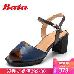 Bata 拔佳 AZY37BL8 2018夏新专柜同款优雅秀气OL通勤女凉鞋