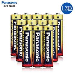 Panasonic 松下 皮卡丘高性能7号碱性电池12节