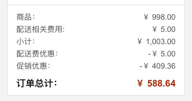 Sam Edelman Stillson F1973L1 女士高跟鞋 *2件