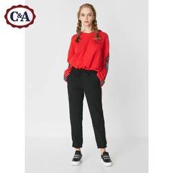 C＆A女装撞色侧条收脚运动裤 秋中腰抽绳休闲长裤CA200210248-H0