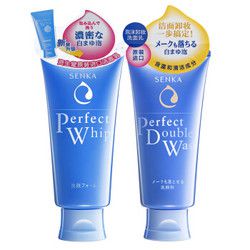 SENKA 珊珂 绵润洁面2件套 *2件