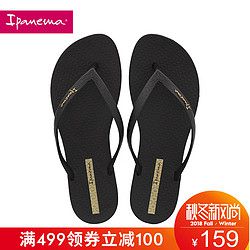 Ipanema 25971211381 拖鞋女夏2018新款外穿时尚网红凉拖鞋平底时尚防滑沙滩鞋