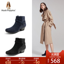 Hush Puppies/暇步士冬专柜同款皮带扣休闲粗跟女靴HHW46DD7