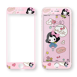 阿仙奴 iphone6/6plus钢化玻璃膜