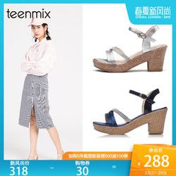 天美意 6YB23BL8 粗跟条带一字扣带厚底方跟凉鞋女
