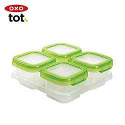 美国 OXO 奥秀 宝宝食品便携辅食盒 储存盒 保鲜盒 绿色(120ml*4个)