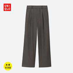 女装 高腰打褶宽腿裤(格纹) 416668 优衣库UNIQLO