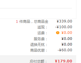 奥康 Aokang 8612287036  单肩斜跨包