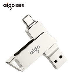 aigo 爱国者 64G 手机U盘 Type-C