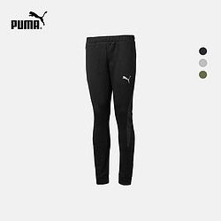 PUMA彪马官方 男子抽绳拼接长裤 Evostripe 594612