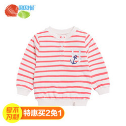 贝贝怡 男女童卫衣 171S325 西瓜红