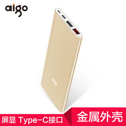 aigo 爱国者 N1 移动电源 10000mAh
